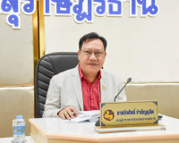 รองผู้ว่าราชการจังหวัดฯ เป็นประธานการประชุมคณะอนุกรรมการเพื่ ... พารามิเตอร์รูปภาพ 1