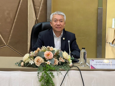รองผู้ว่าราชการจังหวัดสุราษฎร์ธานี เป็นประธานประชุมคณะกรรมกา ... พารามิเตอร์รูปภาพ 1