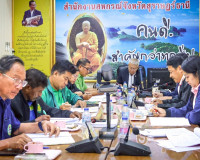 รองผู้ว่าราชการจังหวัดสุราษฎร์ธานี เป็นประธานการประชุมคณะอนุ ... พารามิเตอร์รูปภาพ 6
