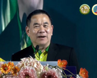 รองผู้ว่าราชการจังหวัดสุราษฎร์ธานี ร่วมพิธีเปิดและกล่าวต้อนร ... พารามิเตอร์รูปภาพ 1