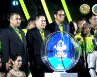 รองผู้ว่าราชการจังหวัดสุราษฎร์ธานี ร่วมพิธีเปิดและกล่าวต้อนร ... พารามิเตอร์รูปภาพ 5