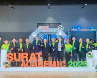 รองผู้ว่าราชการจังหวัดสุราษฎร์ธานี ร่วมพิธีเปิดและกล่าวต้อนร ... พารามิเตอร์รูปภาพ 8