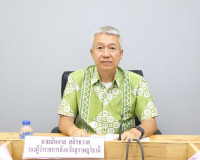รองผู้ว่าราชการจังหวัดสุราษฎร์ธานี เป็นประธานการประชุมติดตาม ... พารามิเตอร์รูปภาพ 1