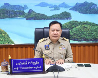 รองผู้ว่าราชการจังหวัดฯ เข้าร่วมการประชุม(VCS) รับมอบนโยบายแ ... พารามิเตอร์รูปภาพ 1