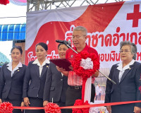 รองผู้ว่าราชการจังหวัดสุราษฎร์ธานี/รองนายกเหล่ากาขาดจังหวัดส ... พารามิเตอร์รูปภาพ 2
