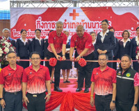 รองผู้ว่าราชการจังหวัดสุราษฎร์ธานี/รองนายกเหล่ากาขาดจังหวัดส ... พารามิเตอร์รูปภาพ 4