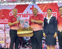 รองผู้ว่าราชการจังหวัดสุราษฎร์ธานี/รองนายกเหล่ากาขาดจังหวัดส ... พารามิเตอร์รูปภาพ 9