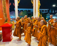 รองผู้ว่าราชการจังหวัดสุราษฎร์ธานี เป็นประธานในวันสำคัญทางพร ... พารามิเตอร์รูปภาพ 15