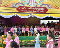 ผู้ว่าราชการจังหวัดสุราษฎร์ธานี นำทีมหัวหน้าส่วนราชการ อบจ.ส ... พารามิเตอร์รูปภาพ 3