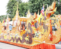 ผู้ว่าราชการจังหวัดสุราษฎร์ธานี นำทีมหัวหน้าส่วนราชการ อบจ.ส ... พารามิเตอร์รูปภาพ 12