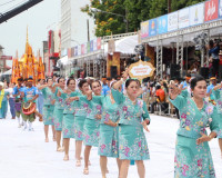 ผู้ว่าราชการจังหวัดสุราษฎร์ธานี นำทีมหัวหน้าส่วนราชการ อบจ.ส ... พารามิเตอร์รูปภาพ 14