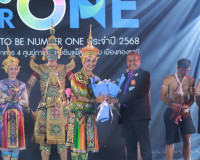 รองผู้ว่าราชการจังหวัดสุราษฎร์ธานี เป็นประธานในการนำเสนอผลกา ... พารามิเตอร์รูปภาพ 6