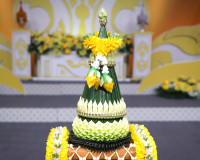 ผู้ว่าราชการจังหวัดสุราษฎร์ธานี นำหัวหน้าส่วนราชการ คณะกรรมก ... พารามิเตอร์รูปภาพ 15