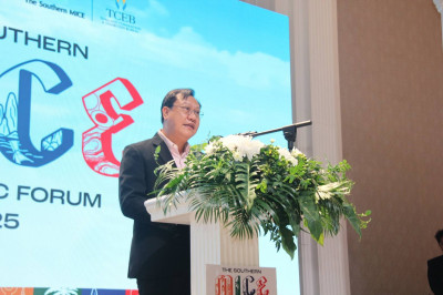 รองผู้ว่าราชการจังหวัดฯ กล่าวเปิดงานและเข้าร่วมงาน The South ... พารามิเตอร์รูปภาพ 1