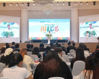 รองผู้ว่าราชการจังหวัดฯ กล่าวเปิดงานและเข้าร่วมงาน The South ... พารามิเตอร์รูปภาพ 6