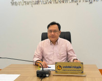 รองผู้ว่าราชการจังหวัดฯ เข้าร่วมการประชุม(Zoom Meeting) ชี้แ ... พารามิเตอร์รูปภาพ 1