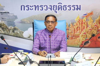 รองผู้ว่าราชการจังหวัดสุราษฎร์ธานี เป็นประธานในการประชุมคณะอ ... พารามิเตอร์รูปภาพ 1