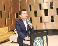 รองผู้ว่าราชการจังหวัดฯ เป็นประธานเปิดการประชุมเชิงปฏิบัติกา ... พารามิเตอร์รูปภาพ 3