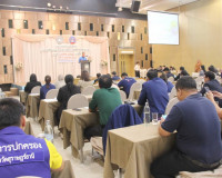 รองผู้ว่าราชการจังหวัดฯ เป็นประธานเปิดการประชุมเชิงปฏิบัติกา ... พารามิเตอร์รูปภาพ 8