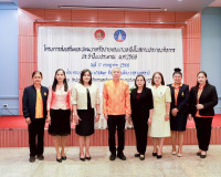 รองผู้ว่าราชการจังหวัดสุราษฎร์ธานี เป็นประธานเปิดการอบรมโครง ... พารามิเตอร์รูปภาพ 6