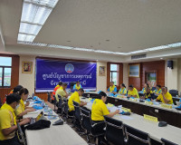 รองผู้ว่าราชการจังหวัดสุราษฎร์ธานี เป็นประธานเปิดกิจกรรมการฝ ... พารามิเตอร์รูปภาพ 6