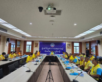 รองผู้ว่าราชการจังหวัดสุราษฎร์ธานี เป็นประธานเปิดกิจกรรมการฝ ... พารามิเตอร์รูปภาพ 8