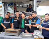 รองผู้ว่าราชการจังหวัดสุราษฎร์ธานี รองผู้ว่าราชการจังหวัดสุร ... พารามิเตอร์รูปภาพ 12