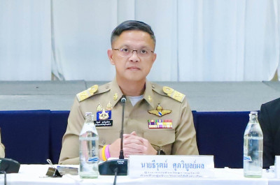จังหวัดสุราษฎร์ธานี ประชุมคณะกรรมการบริหารงานกลุ่มจังหวัดแบบ ... พารามิเตอร์รูปภาพ 1
