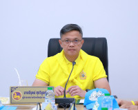 จังหวัดสุราษฎร์ธานี ร่วมประชุมติดตามโครงการศูนย์พักพิงอุ่นไอ ... พารามิเตอร์รูปภาพ 1