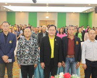 รองผู้ว่าราชการจังหวัดฯ เป็นประธานเปิดการประชุมปรึกษาหารือร่ ... พารามิเตอร์รูปภาพ 2