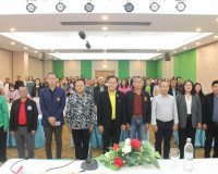 รองผู้ว่าราชการจังหวัดฯ เป็นประธานเปิดการประชุมปรึกษาหารือร่ ... พารามิเตอร์รูปภาพ 9