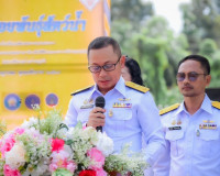 รองผู้ว่าราชการจังหวัดสุราษฎร์ธานี เป็นประธานพิธีปล่อยพันธุ์ ... พารามิเตอร์รูปภาพ 3