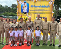 รองผู้ว่าราชการจังหวัดสุราษฎร์ธานี เป็นประธานพิธีปล่อยพันธุ์ ... พารามิเตอร์รูปภาพ 9