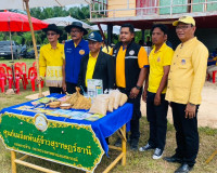 รองผู้ว่าราชการจังหวัดสุราษฎร์ธานี เป็นประธานกล่าวเปิดกิจกรร ... พารามิเตอร์รูปภาพ 17