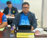 รองผู้ว่าราชการจังหวัดฯ เข้าร่วมการประชุมคณะทำงานกลั่นกรองแล ... พารามิเตอร์รูปภาพ 5