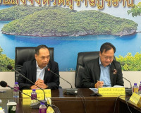 รองผู้ว่าราชการจังหวัดฯ เข้าร่วมการประชุมคณะทำงานกลั่นกรองแล ... พารามิเตอร์รูปภาพ 10