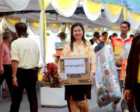 หน่วยงานในสังกัดกรมประชาสัมพันธ์และสื่อมวลชนในพื้นที่ จังหวั ... พารามิเตอร์รูปภาพ 10
