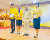 รองผู้ว่าราชการจังหวัดสุราษฎร์ธานี เป็นประธานมอบโล่รางวัลและ ... พารามิเตอร์รูปภาพ 16