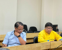 รองผู้ว่าราชการจังหวัดฯ เป็นประธานการประชุม คณะกรรมการกลั่นก ... พารามิเตอร์รูปภาพ 4