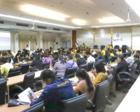 รองผู้ว่าราชการจังหวัดสุราษฎร์ธานี เป็นประธานการประชุมติดตาม ... พารามิเตอร์รูปภาพ 7