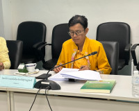 รองผู้ว่าราชการจังหวัดสุราษฎร์ธานี เป็นประธานประชุมคณะกรรมกา ... พารามิเตอร์รูปภาพ 5