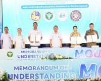 รองผู้ว่าราชการจังหวัดสุราษฎร์ธานี ร่วมลงนามบันทึกข้อตกลงควา ... พารามิเตอร์รูปภาพ 4