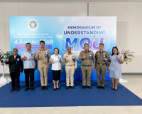 รองผู้ว่าราชการจังหวัดสุราษฎร์ธานี ร่วมลงนามบันทึกข้อตกลงควา ... พารามิเตอร์รูปภาพ 7