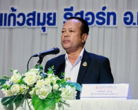รองผู้ว่าราชการจังหวัดสุราษฎร์ธานี ให้การต้อนรับนายโกมล บัวเ ... พารามิเตอร์รูปภาพ 2