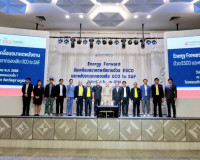 รองผู้ว่าราชการจังหวัดสุราษฎร์ธานี ให้การต้อนรับนายโกมล บัวเ ... พารามิเตอร์รูปภาพ 9