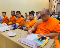 รองผู้ว่าราชการจังหวัดสุราษฎร์ธานี เป็นประธานเปิดการประชุมสั ... พารามิเตอร์รูปภาพ 7