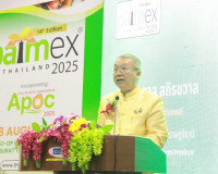 รองผู้ว่าราชการจังหวัดสุราษฎร์ธานี เป็นประธานเปิดงานแสดงสินค ... พารามิเตอร์รูปภาพ 1