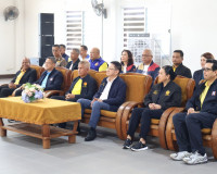 รองนายกรัฐมนตรีและรัฐมนตรีว่าการกระทรวงดิจิทัลเพื่อเศรษฐกิจแ ... พารามิเตอร์รูปภาพ 1
