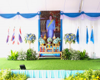 จังหวัดสุราษฎร์ธานี จัดพิธีทำบุญตักบาตรถวายพระราชกุศลเนื่องใ ... พารามิเตอร์รูปภาพ 1
