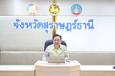 รองผู้ว่าราชการจังหวัดฯ เป็นประธานการประชุมติดตามข้อมูลการสำ ... พารามิเตอร์รูปภาพ 1
